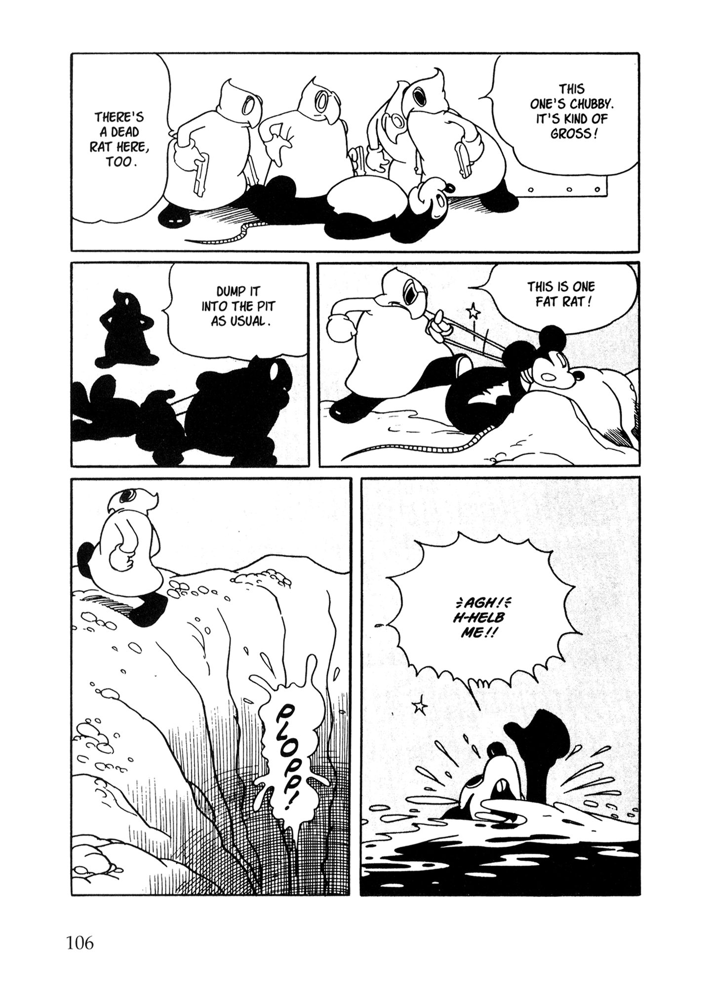 Metropolis (TEZUKA Osamu) Metropolis 第97页