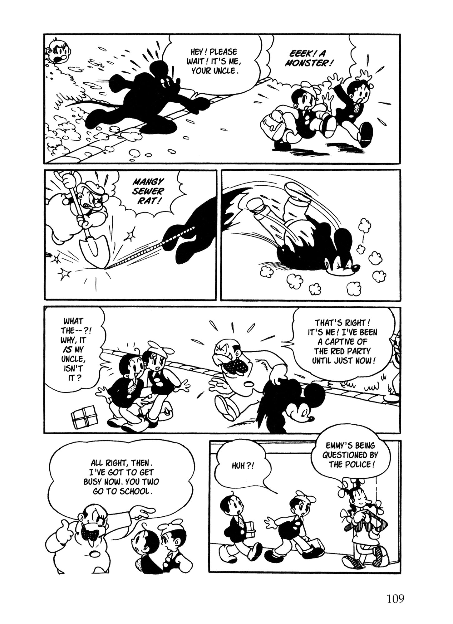 Metropolis (TEZUKA Osamu) Metropolis 第100页