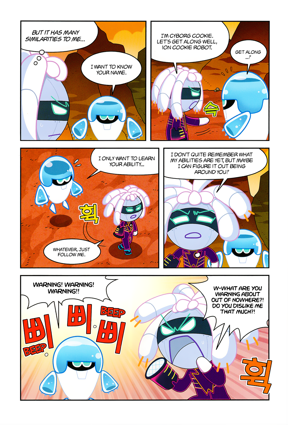 Cookie Run: Science Basics What Happens When a Volcano Erupts? 第16页