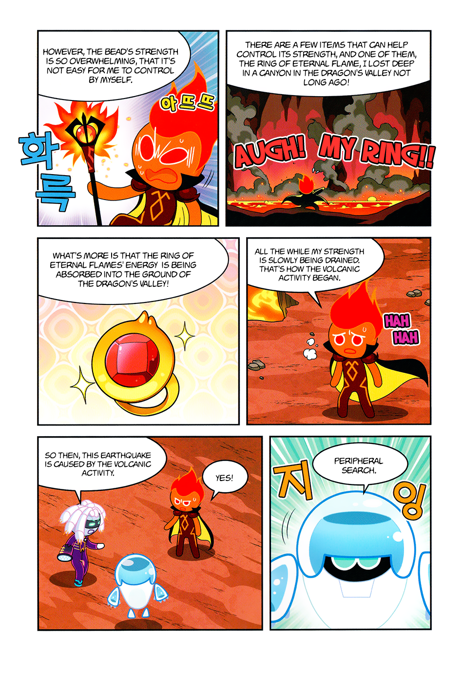 Cookie Run: Science Basics What Happens When a Volcano Erupts? 第20页
