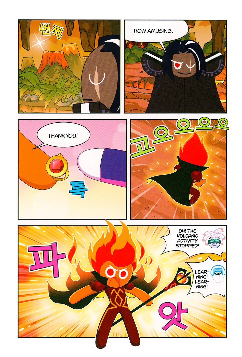 Cookie Run: Science Basics What Happens When a Volcano Erupts? 第32页