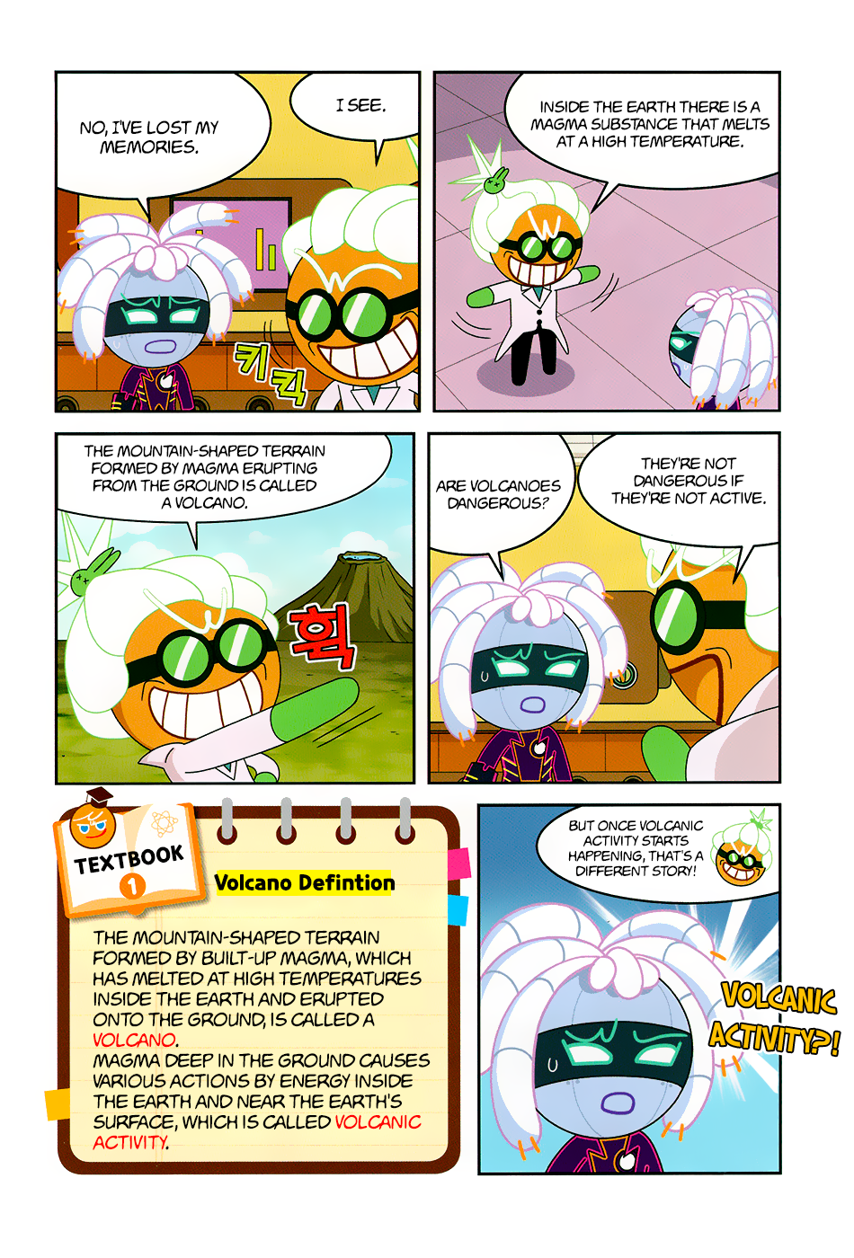 Cookie Run: Science Basics What Happens When a Volcano Erupts? 第10页
