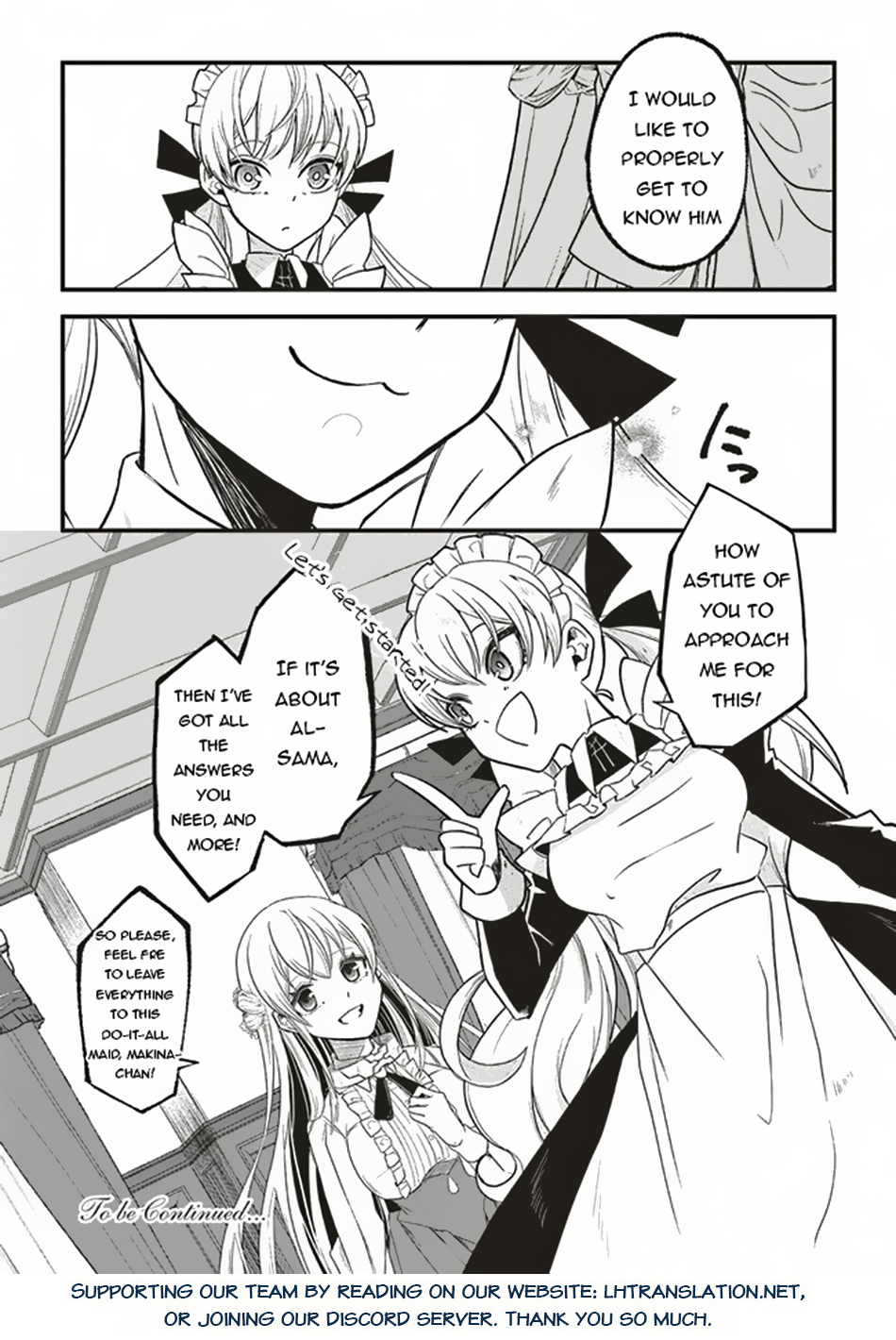 Akuyaku Ouji no Eiyuutan Collar 第25页