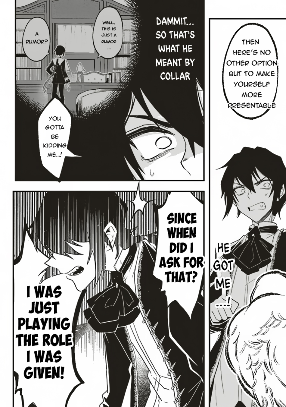 Akuyaku Ouji no Eiyuutan Collar 第9页