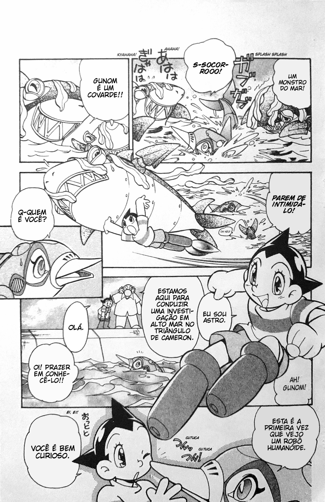 Astro Boy 2003 O Segredo do Mar Profundo 第11页