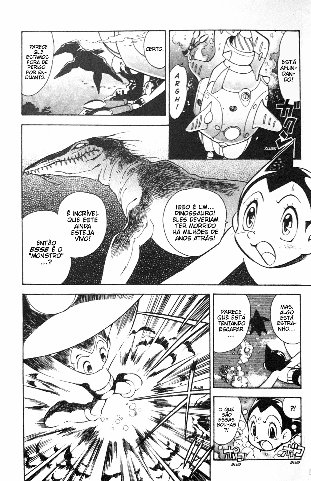 Astro Boy 2003 O Segredo do Mar Profundo 第23页