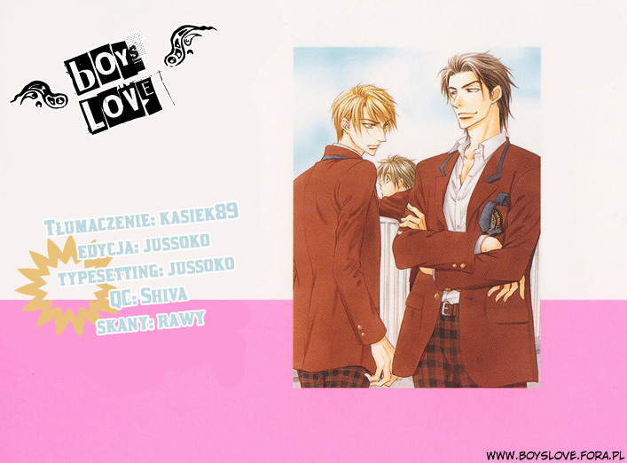 Renai Kyoutei Nukegake Nashi! Vol. 1 Ch. 2 第1页