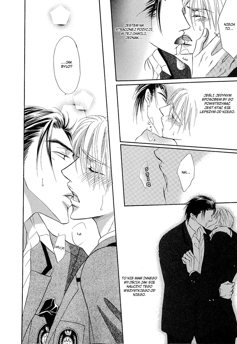 Renai Kyoutei Nukegake Nashi! Vol. 1 Ch. 2 第11页
