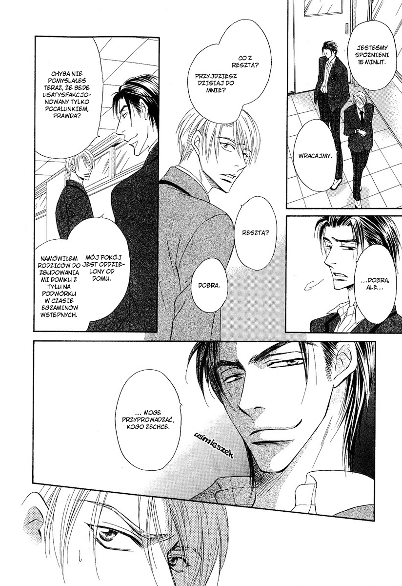 Renai Kyoutei Nukegake Nashi! Vol. 1 Ch. 2 第13页