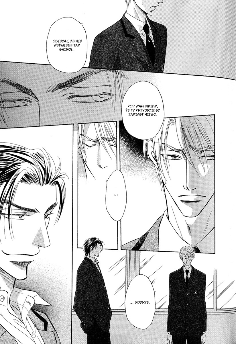 Renai Kyoutei Nukegake Nashi! Vol. 1 Ch. 2 第14页