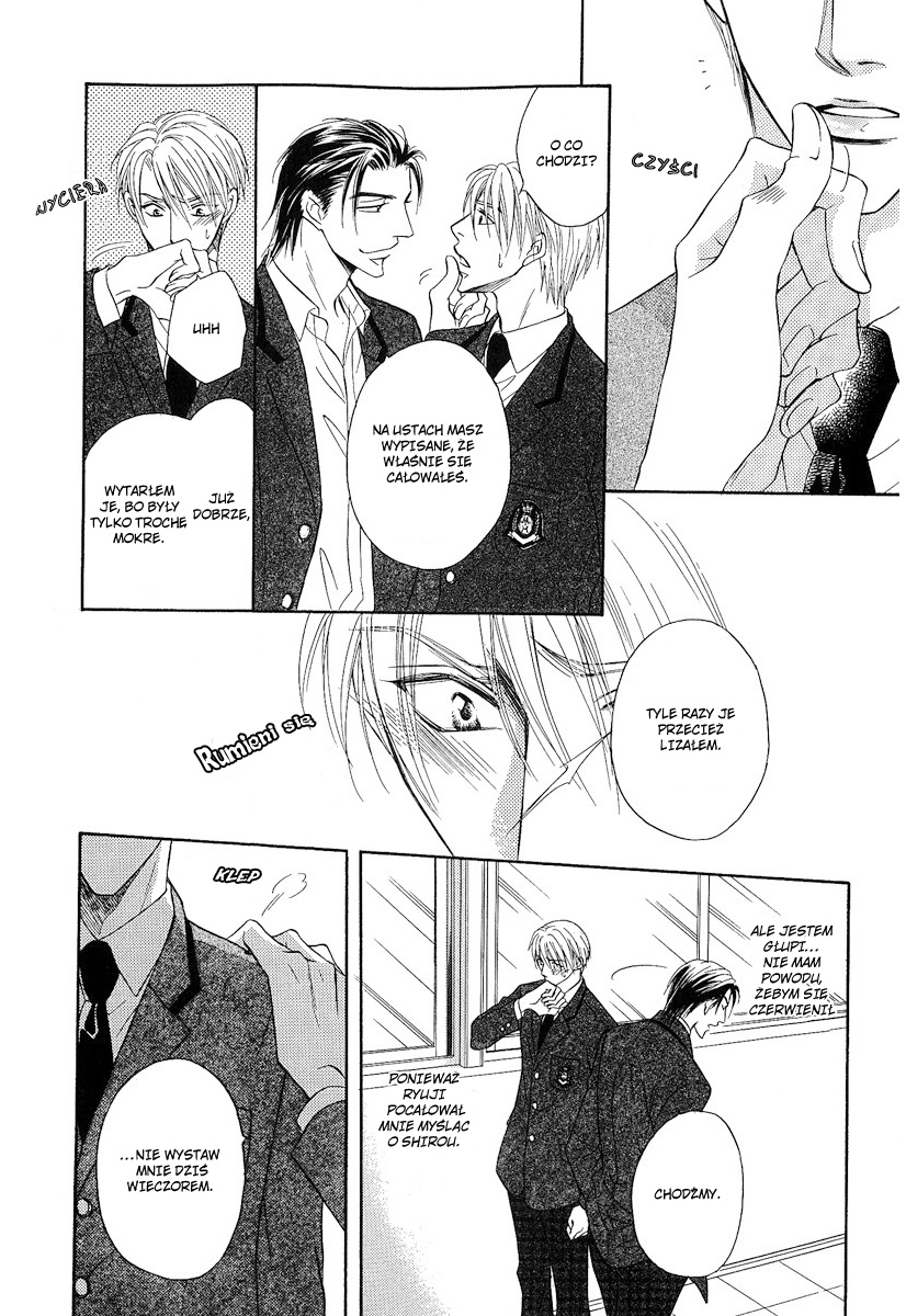 Renai Kyoutei Nukegake Nashi! Vol. 1 Ch. 2 第15页