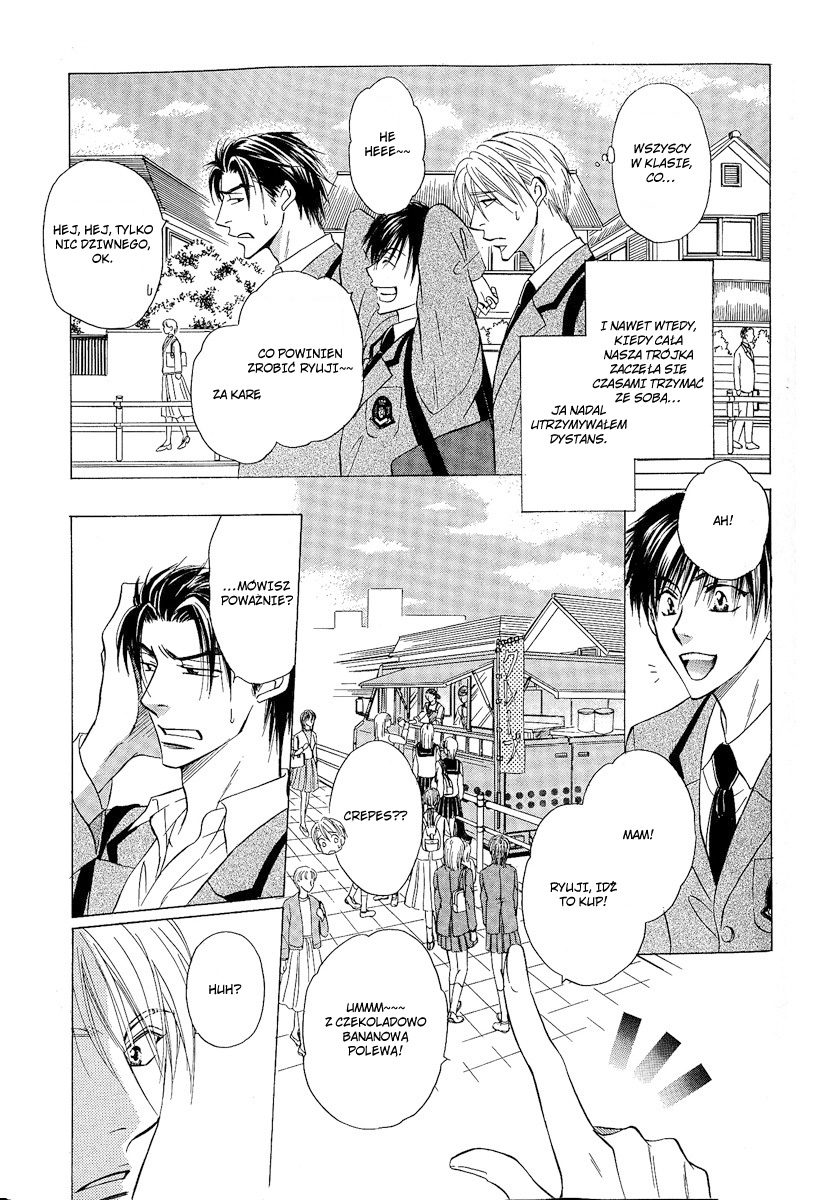 Renai Kyoutei Nukegake Nashi! Vol. 1 Ch. 2 第18页