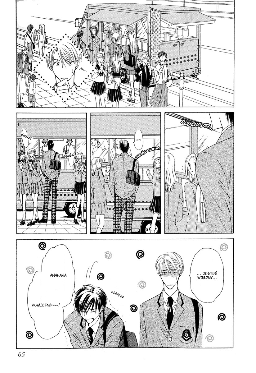 Renai Kyoutei Nukegake Nashi! Vol. 1 Ch. 2 第20页