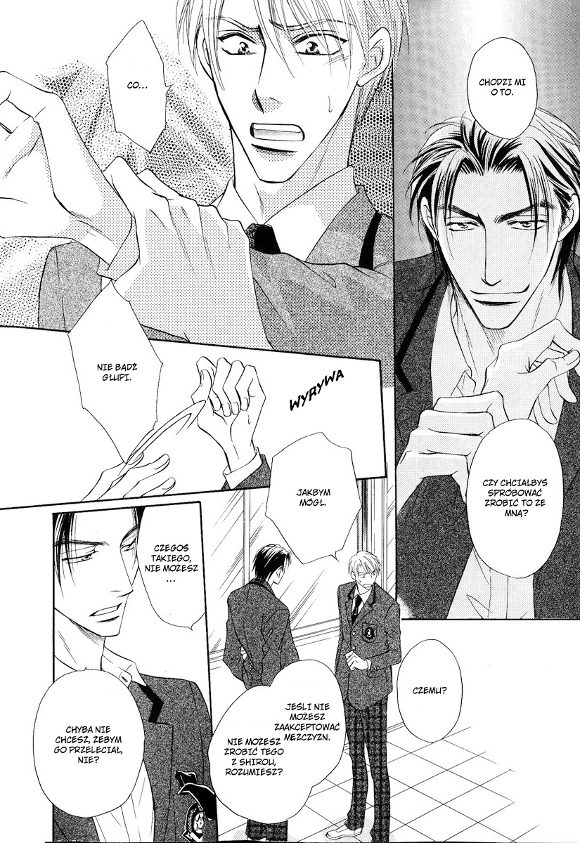 Renai Kyoutei Nukegake Nashi! Vol. 1 Ch. 2 第3页
