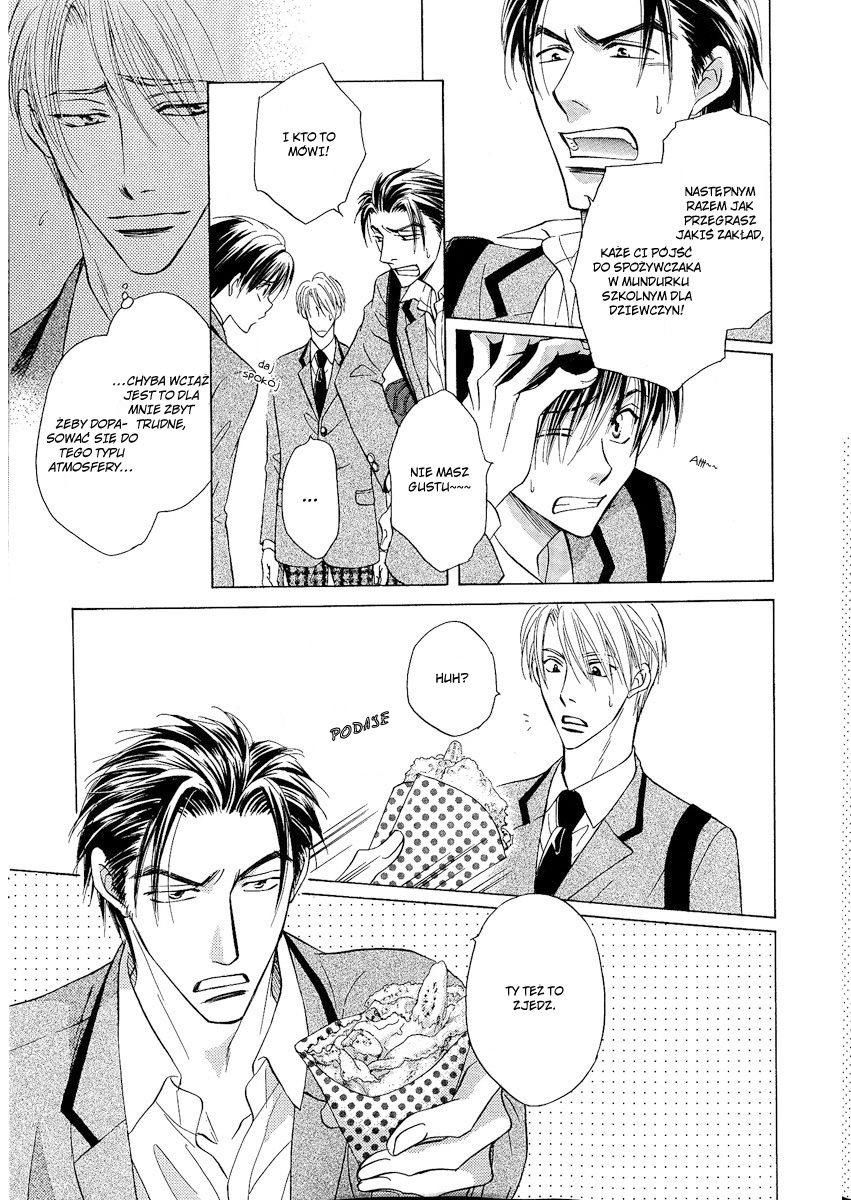 Renai Kyoutei Nukegake Nashi! Vol. 1 Ch. 2 第22页