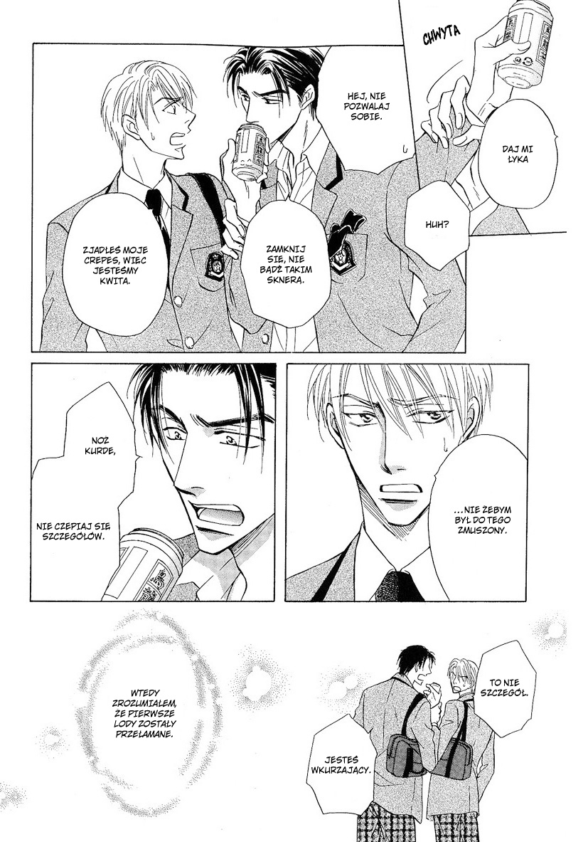 Renai Kyoutei Nukegake Nashi! Vol. 1 Ch. 2 第25页