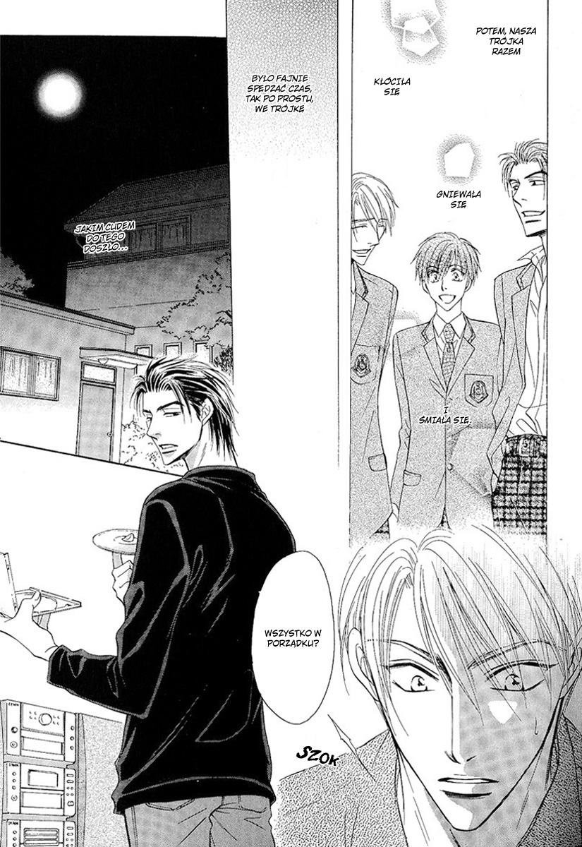 Renai Kyoutei Nukegake Nashi! Vol. 1 Ch. 2 第26页