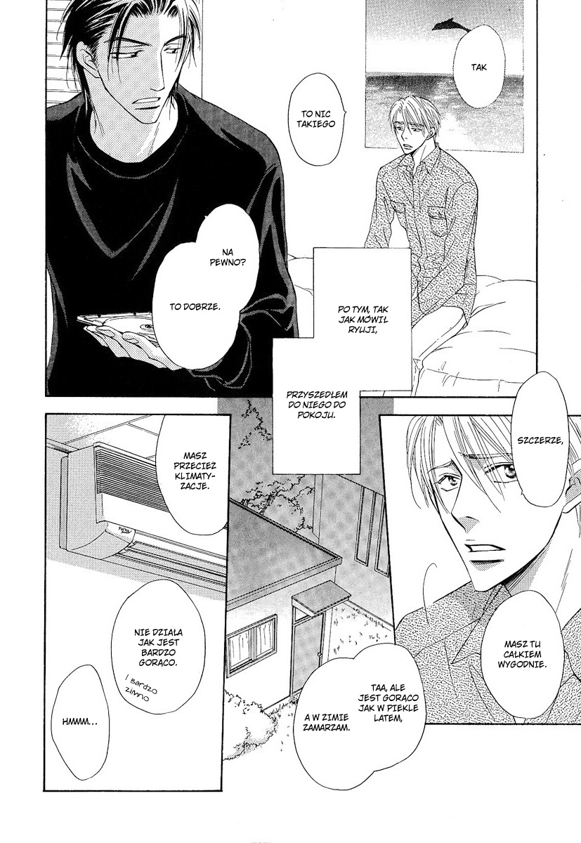 Renai Kyoutei Nukegake Nashi! Vol. 1 Ch. 2 第27页