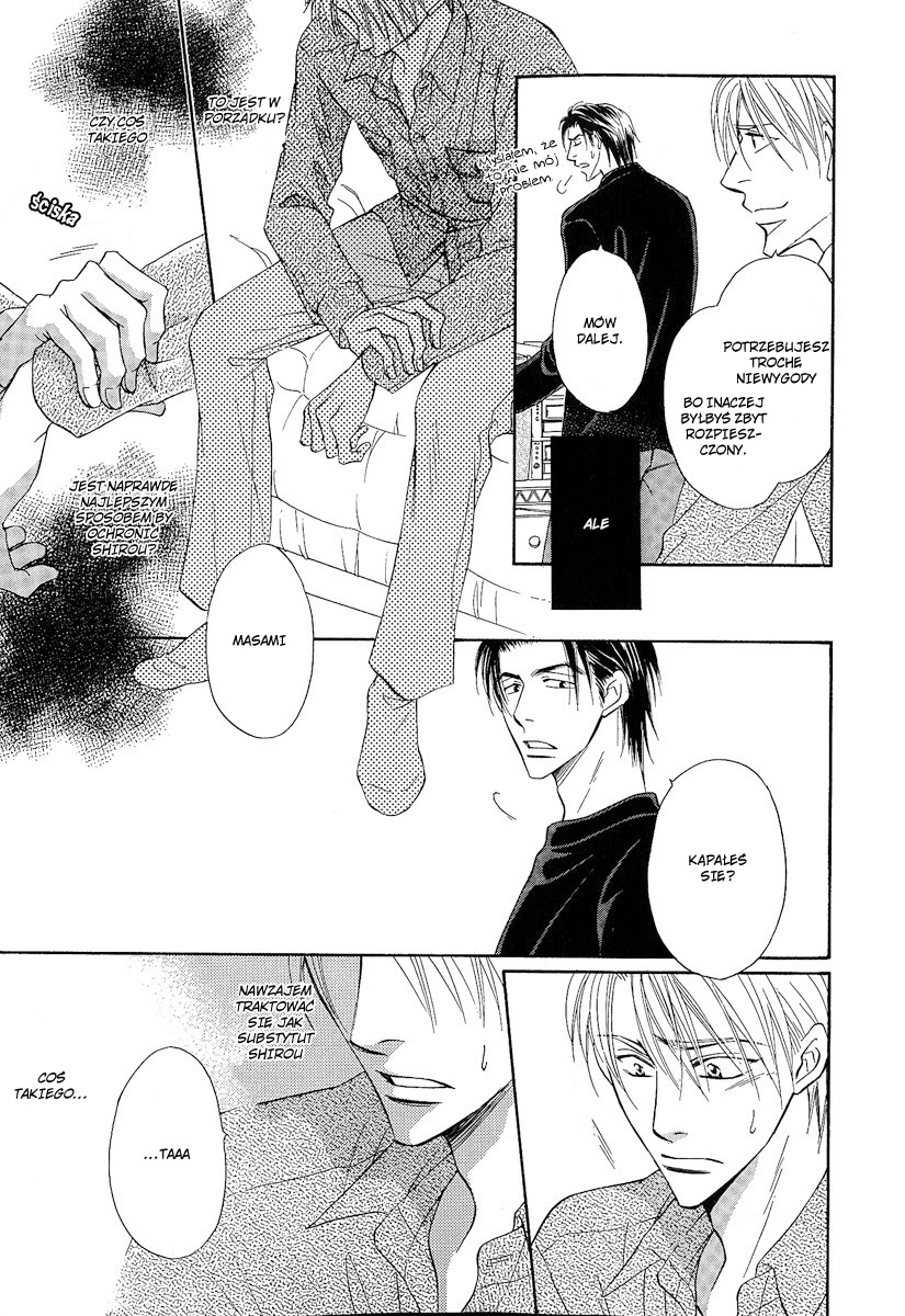 Renai Kyoutei Nukegake Nashi! Vol. 1 Ch. 2 第28页