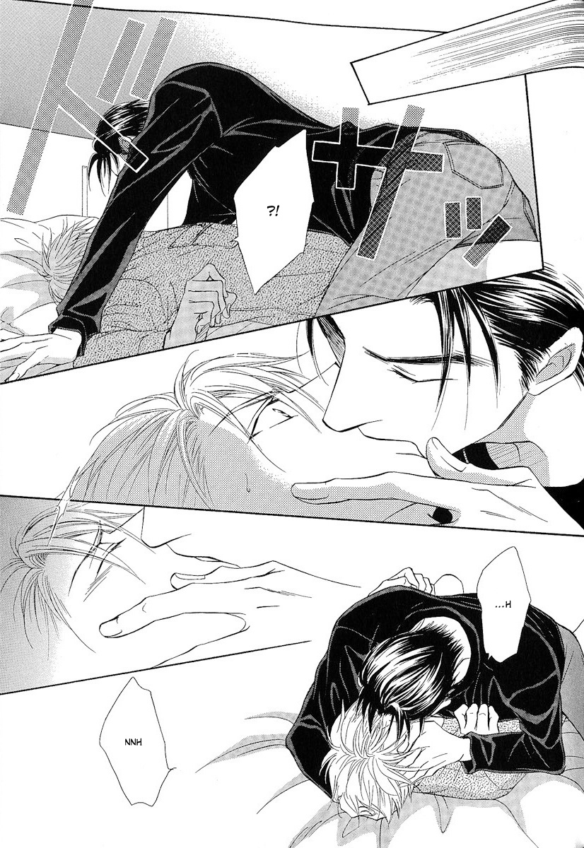 Renai Kyoutei Nukegake Nashi! Vol. 1 Ch. 2 第30页