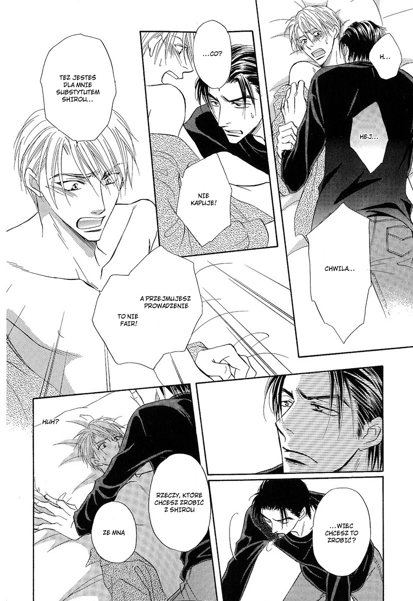 Renai Kyoutei Nukegake Nashi! Vol. 1 Ch. 2 第31页