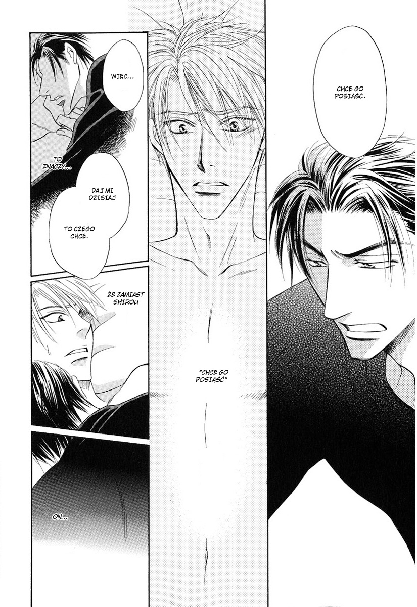 Renai Kyoutei Nukegake Nashi! Vol. 1 Ch. 2 第33页