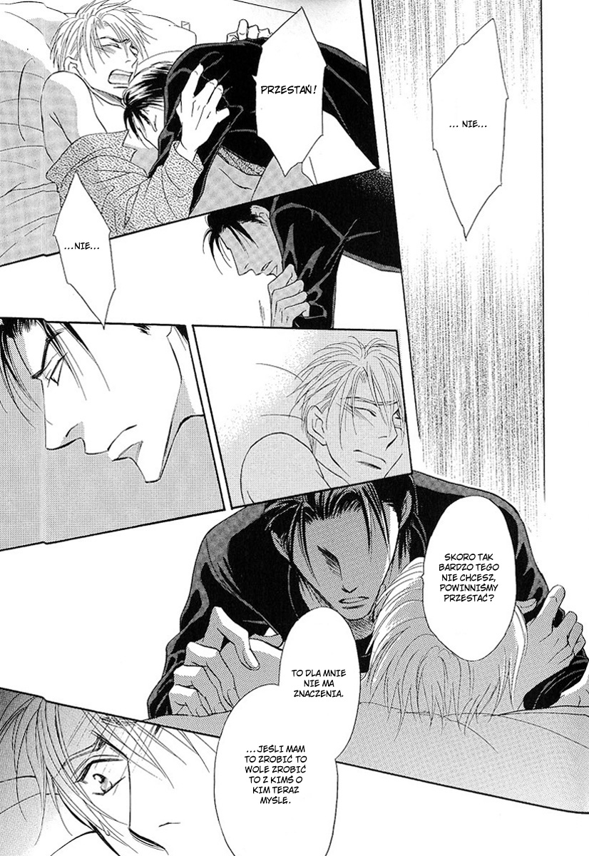 Renai Kyoutei Nukegake Nashi! Vol. 1 Ch. 2 第34页