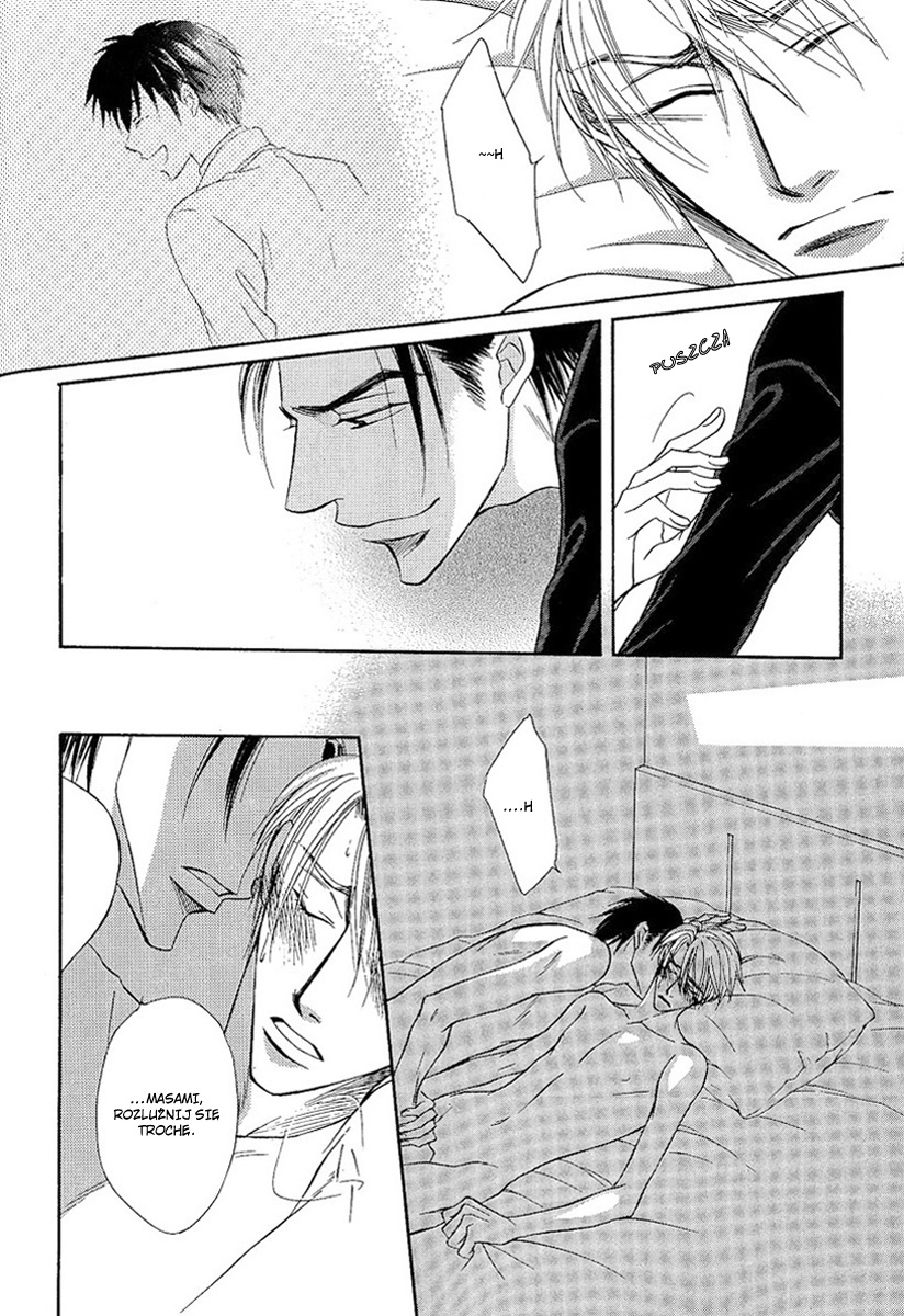 Renai Kyoutei Nukegake Nashi! Vol. 1 Ch. 2 第35页