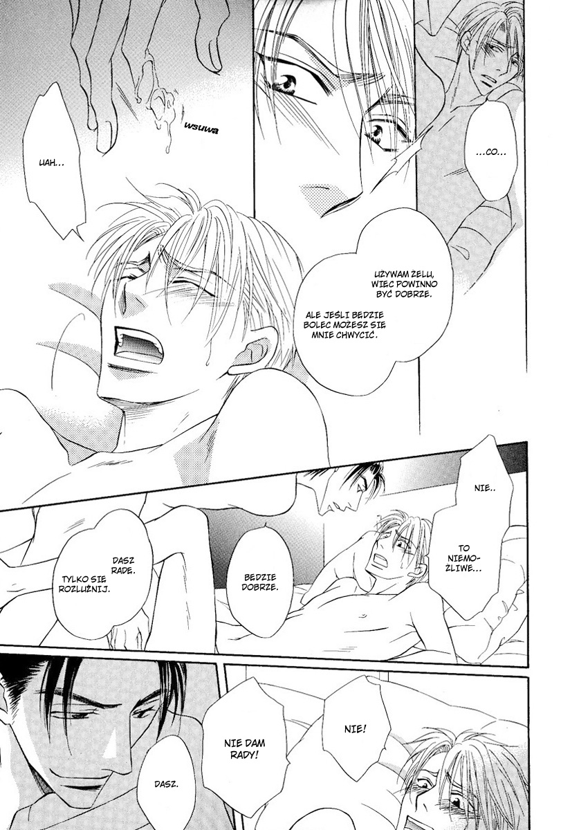 Renai Kyoutei Nukegake Nashi! Vol. 1 Ch. 2 第36页