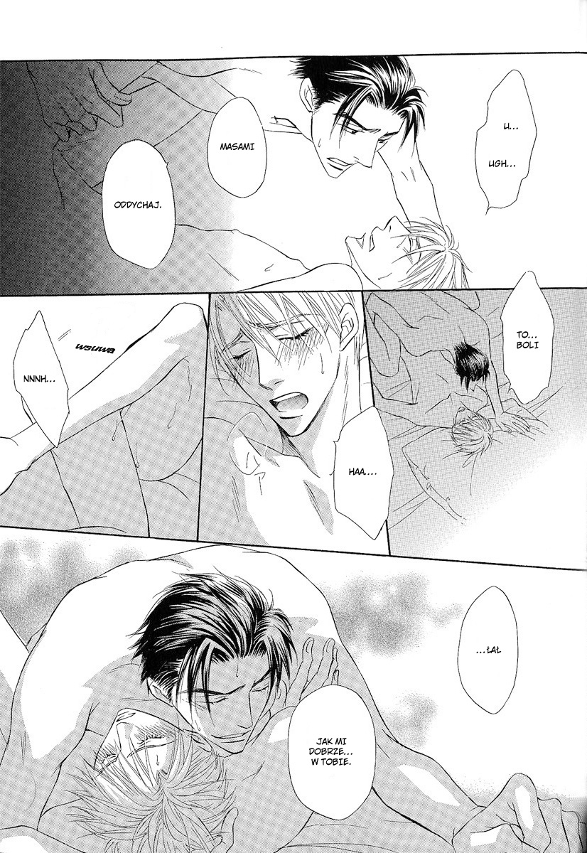 Renai Kyoutei Nukegake Nashi! Vol. 1 Ch. 2 第38页