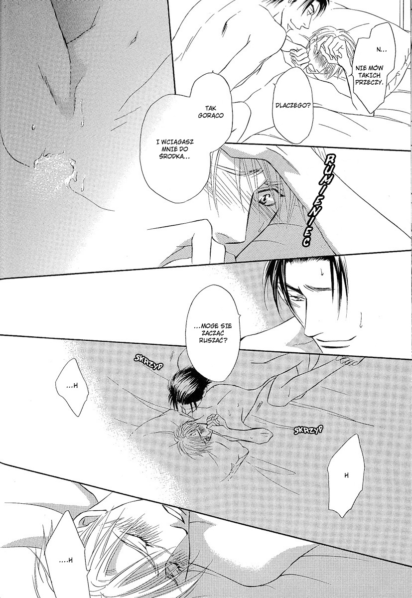 Renai Kyoutei Nukegake Nashi! Vol. 1 Ch. 2 第39页