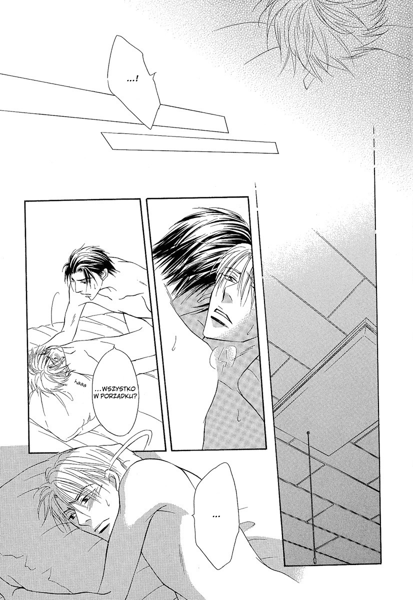 Renai Kyoutei Nukegake Nashi! Vol. 1 Ch. 2 第40页