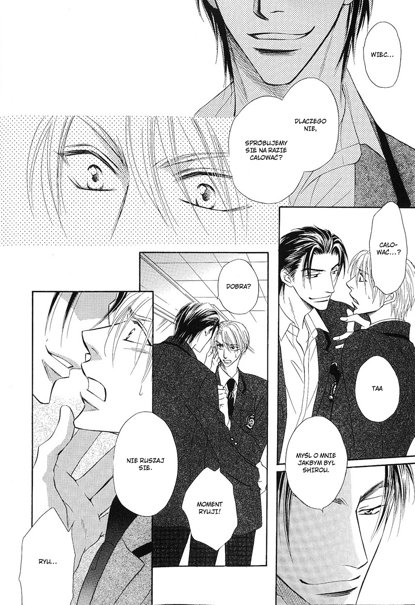 Renai Kyoutei Nukegake Nashi! Vol. 1 Ch. 2 第5页
