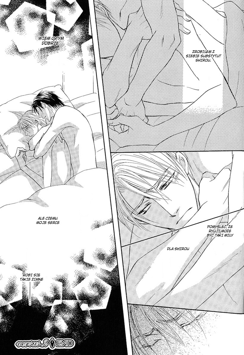 Renai Kyoutei Nukegake Nashi! Vol. 1 Ch. 2 第42页