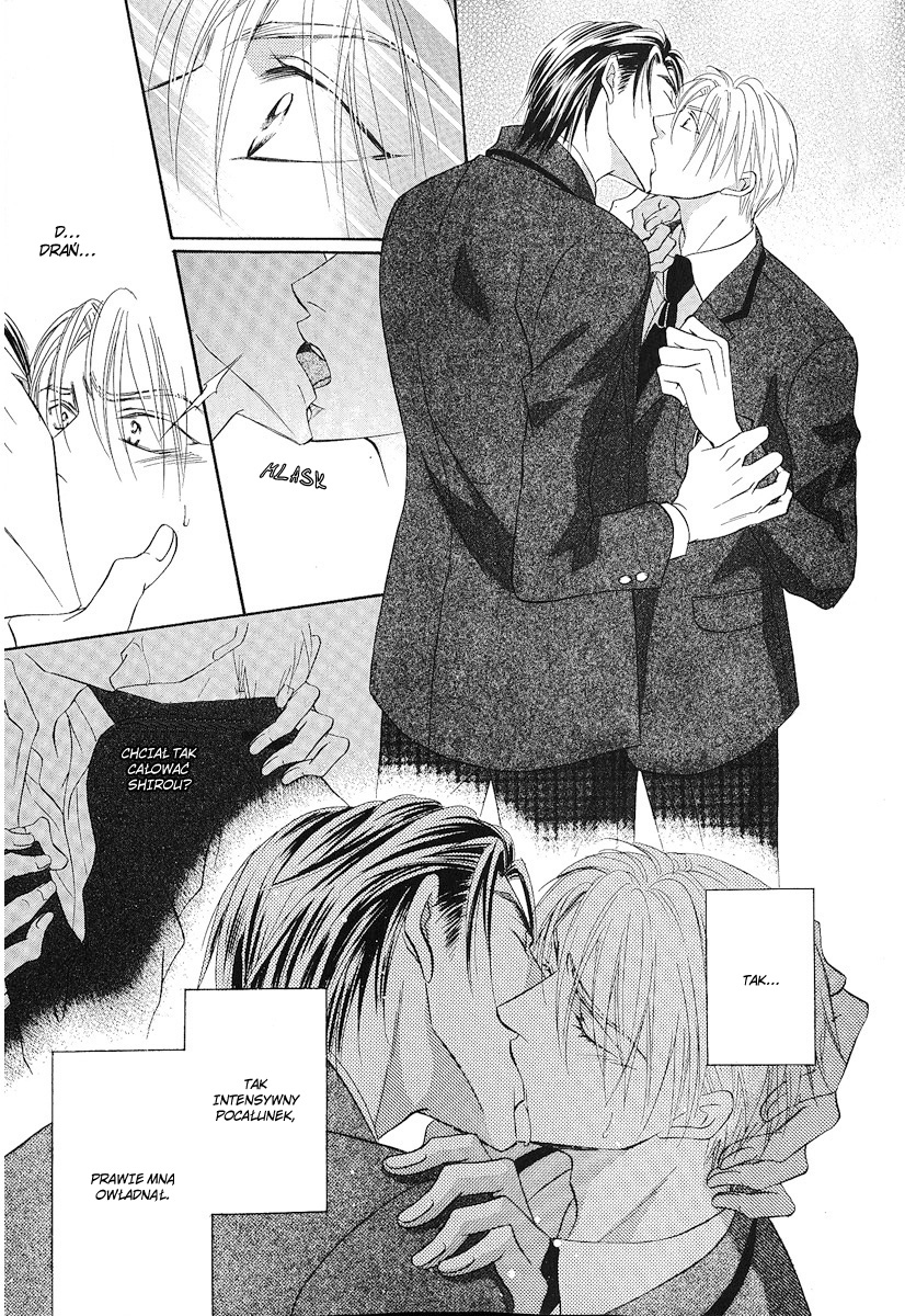 Renai Kyoutei Nukegake Nashi! Vol. 1 Ch. 2 第6页