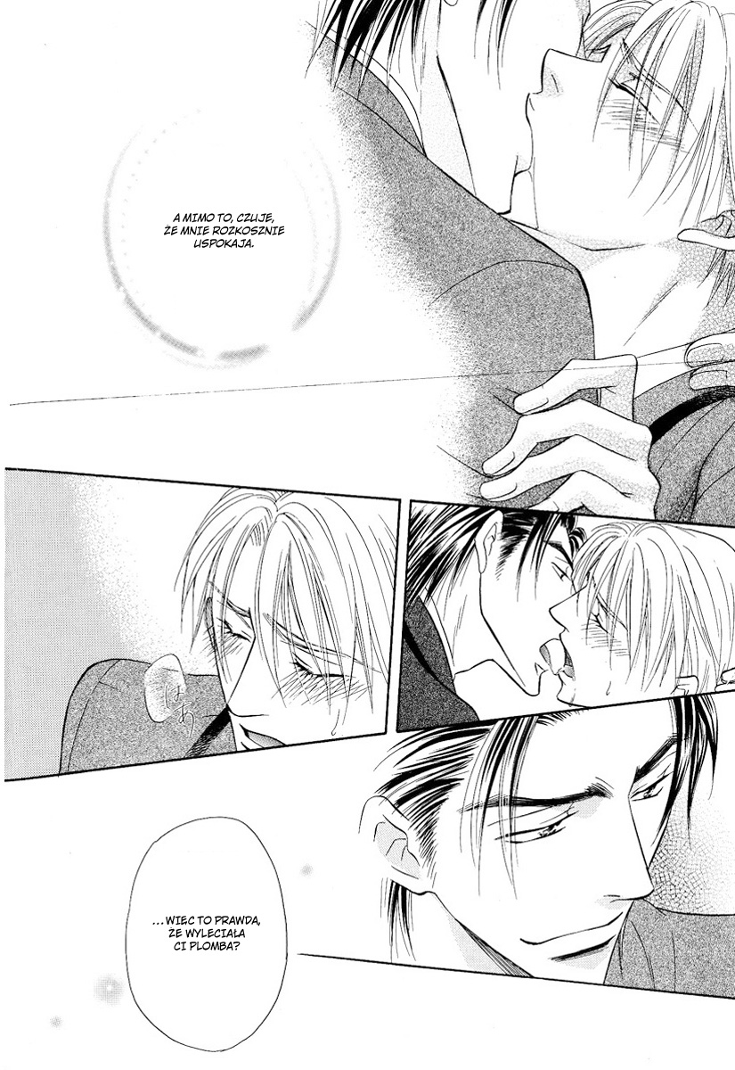 Renai Kyoutei Nukegake Nashi! Vol. 1 Ch. 2 第7页