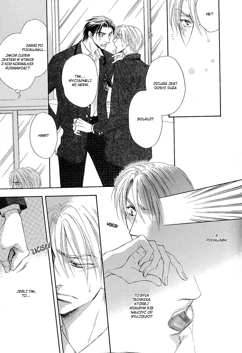 Renai Kyoutei Nukegake Nashi! Vol. 1 Ch. 2 第8页