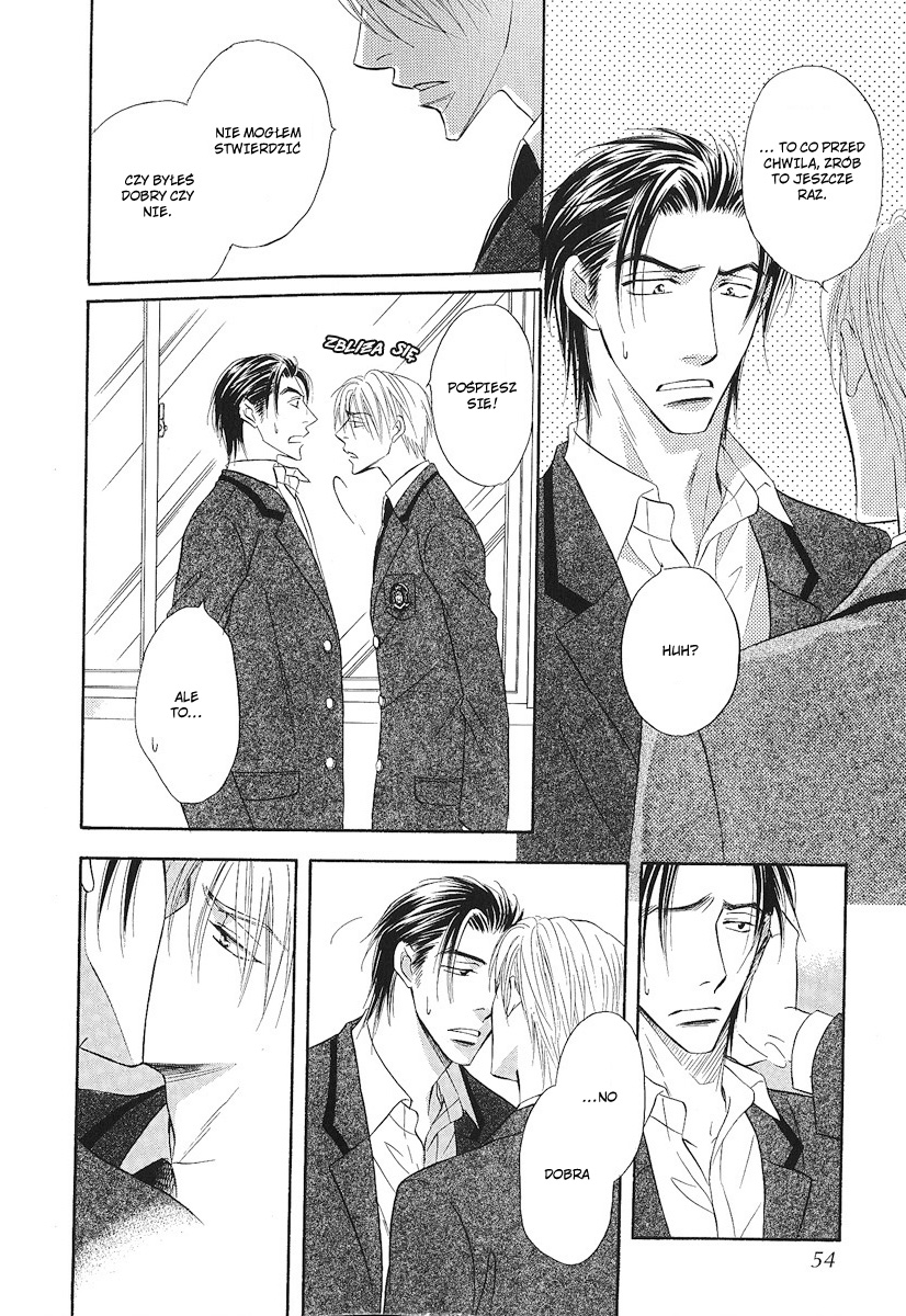 Renai Kyoutei Nukegake Nashi! Vol. 1 Ch. 2 第9页