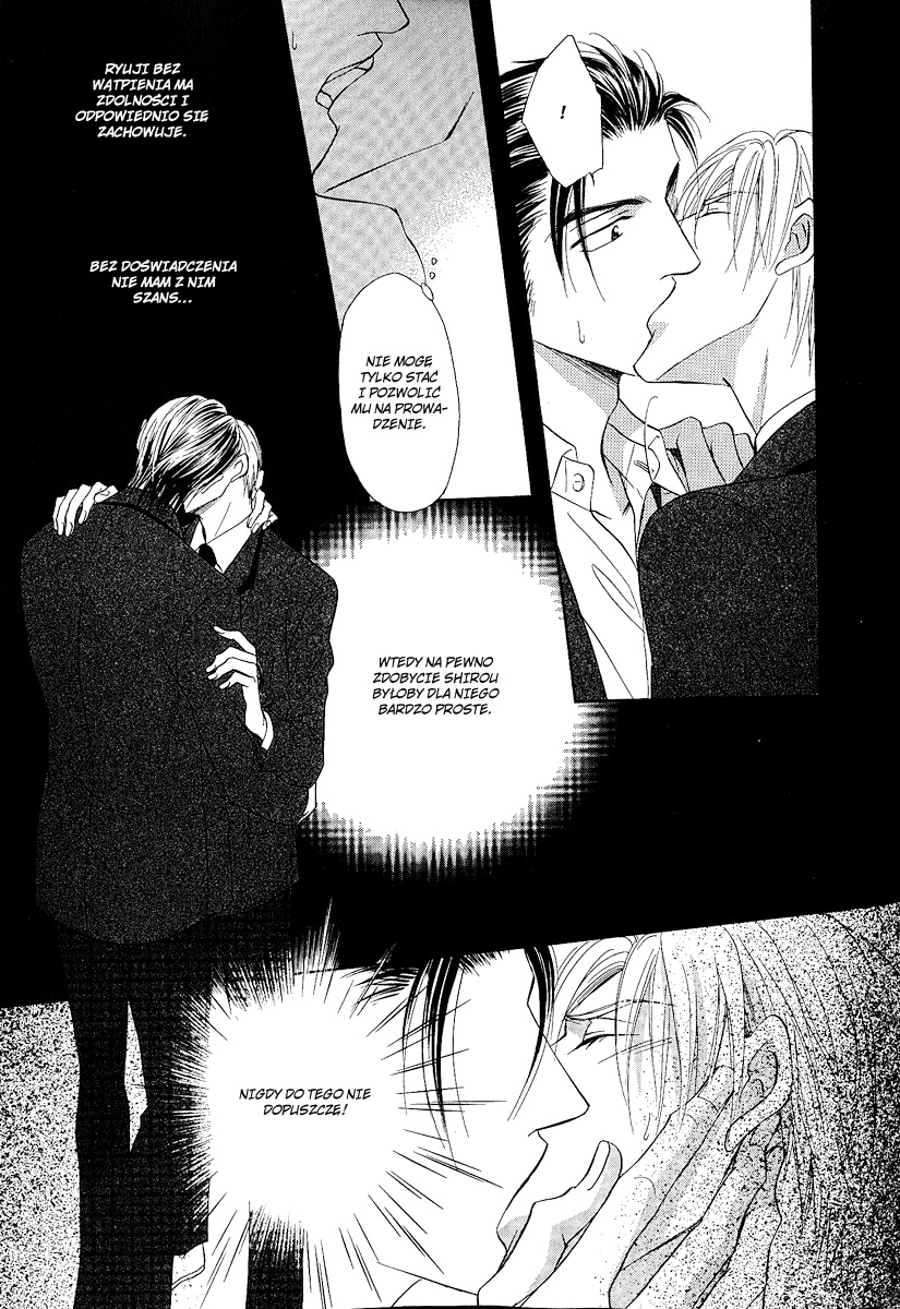 Renai Kyoutei Nukegake Nashi! Vol. 1 Ch. 2 第10页
