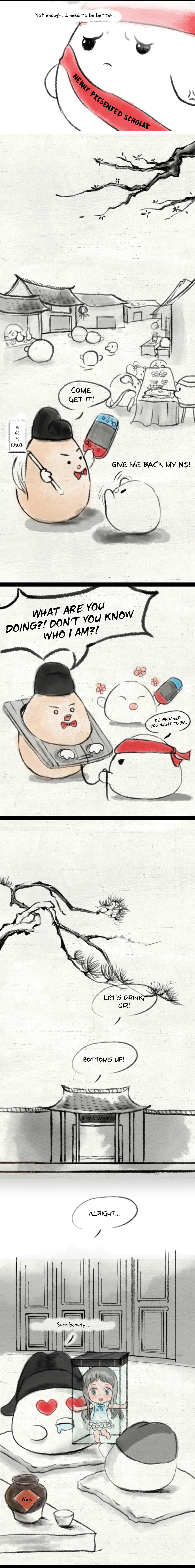 Riceball Team 第3页