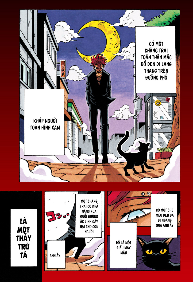 Exorcist no Kiyoshi-kun Vol. 1 Ch. 1 第1页