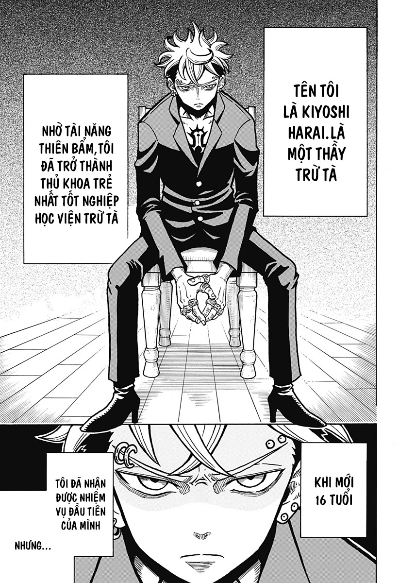 Exorcist no Kiyoshi-kun Vol. 1 Ch. 1 第4页