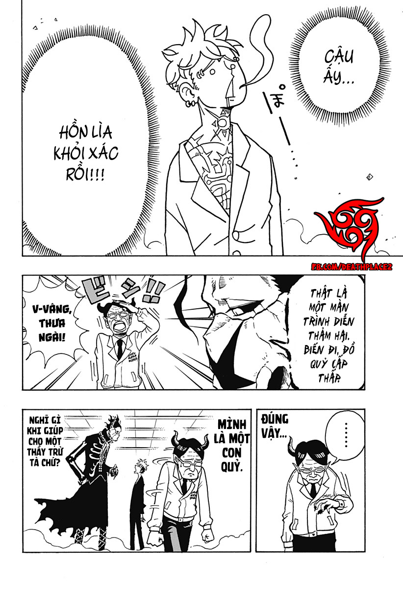 Exorcist no Kiyoshi-kun Vol. 1 Ch. 1 第31页