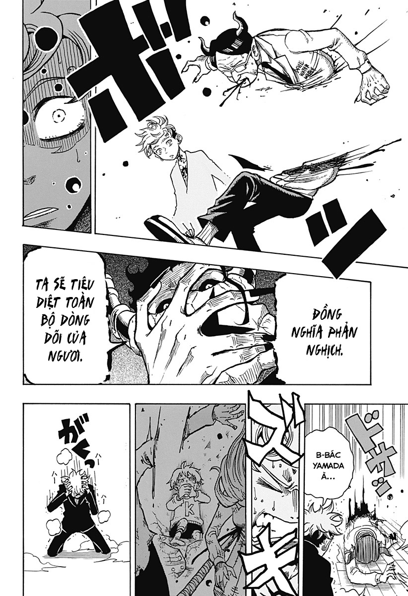 Exorcist no Kiyoshi-kun Vol. 1 Ch. 1 第35页