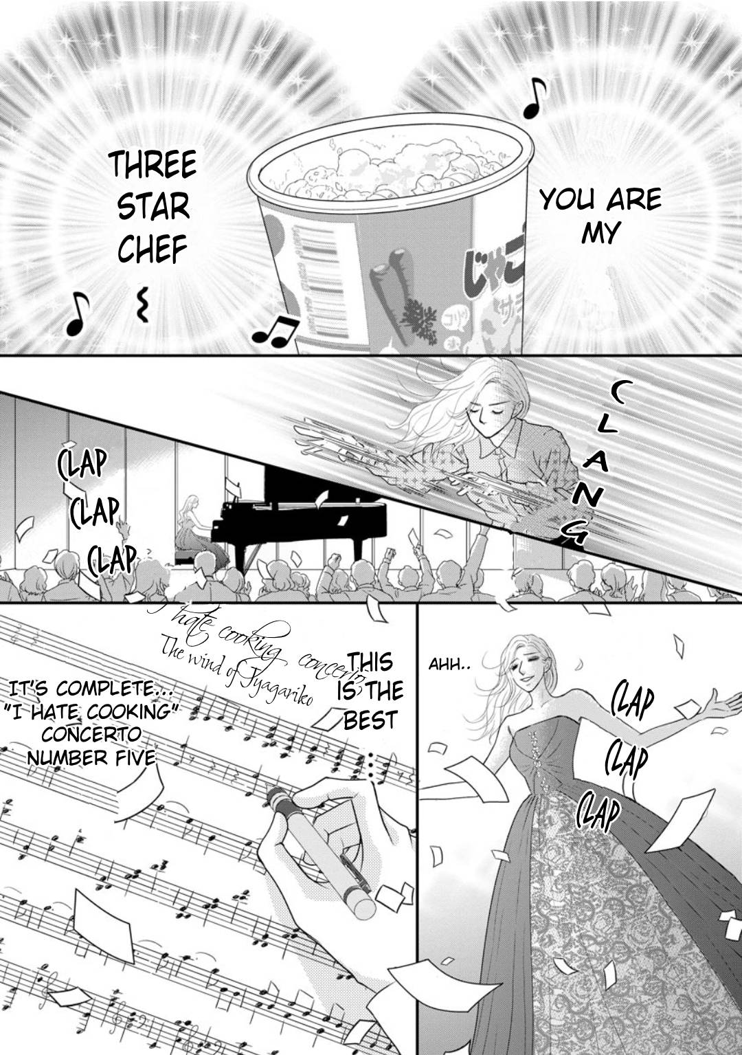 Sumire Sensei Doesn't Want to Cook Cooking is Overtime 第13页