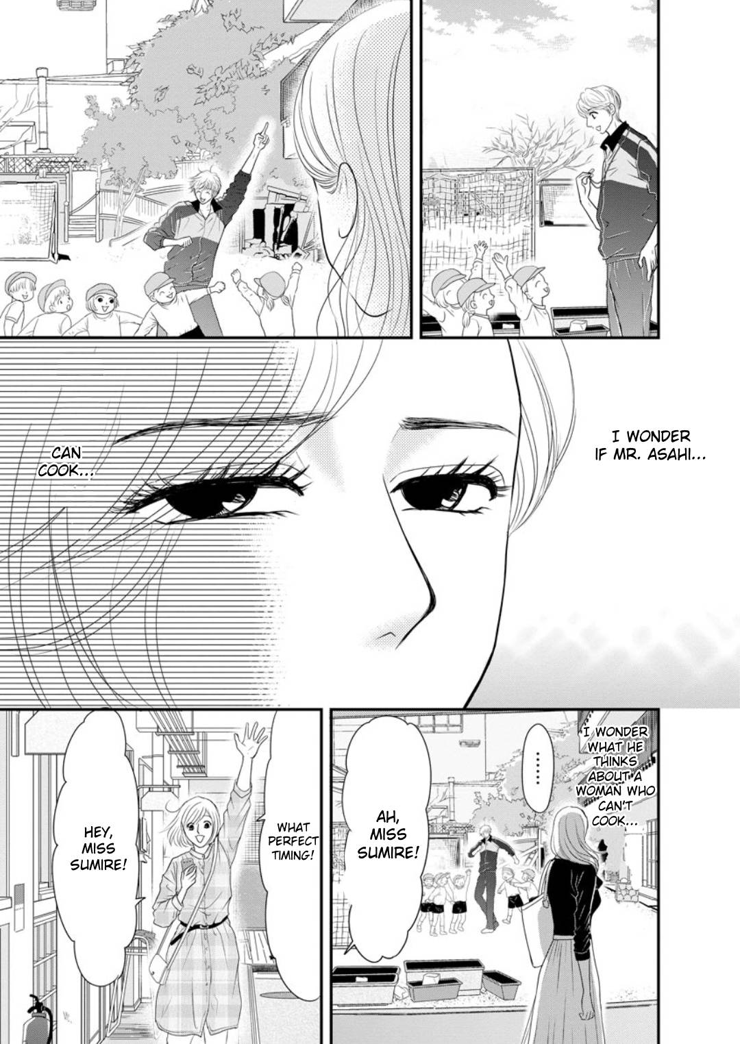 Sumire Sensei Doesn't Want to Cook Cooking is Overtime 第15页