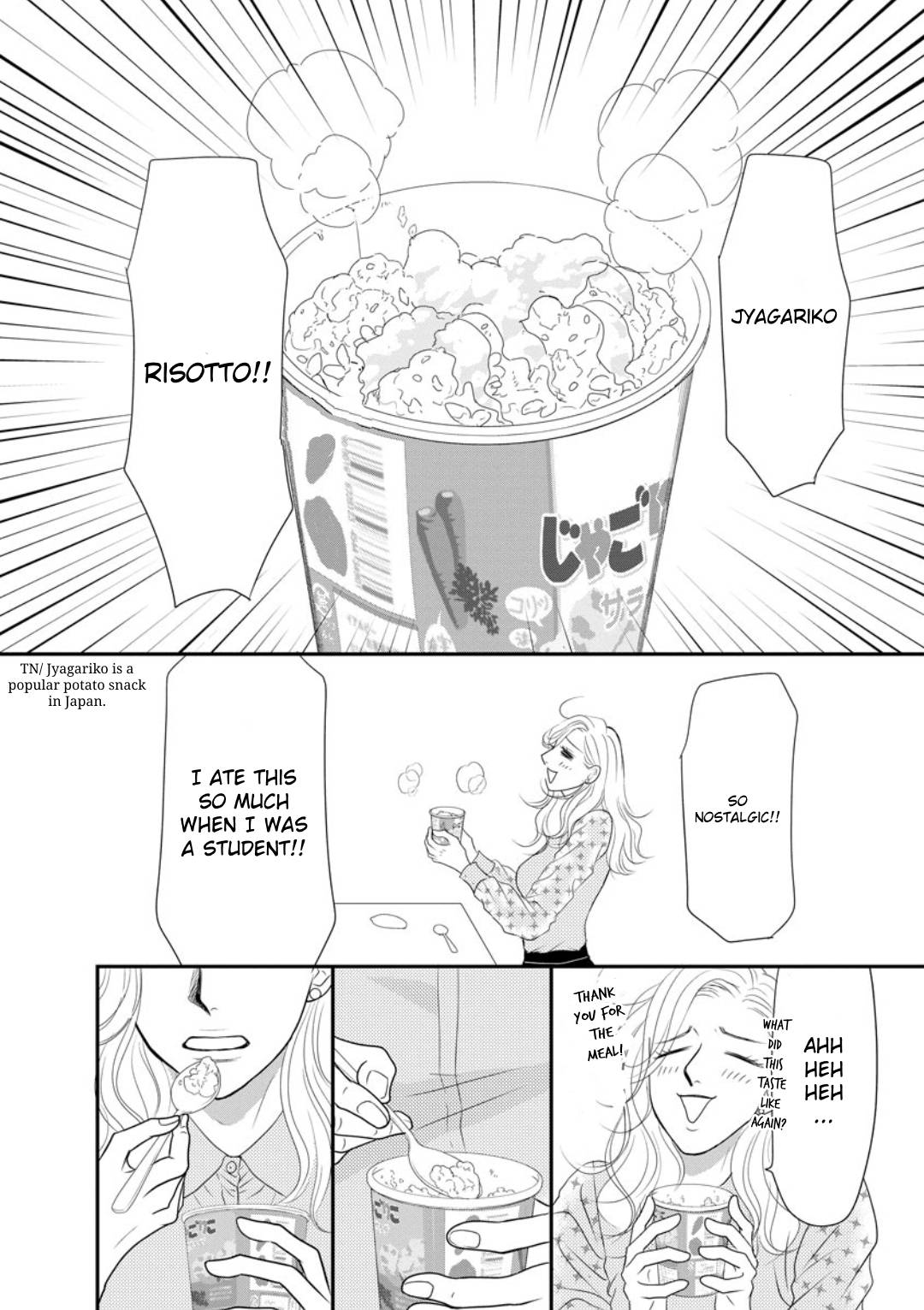 Sumire Sensei Doesn't Want to Cook Cooking is Overtime 第10页