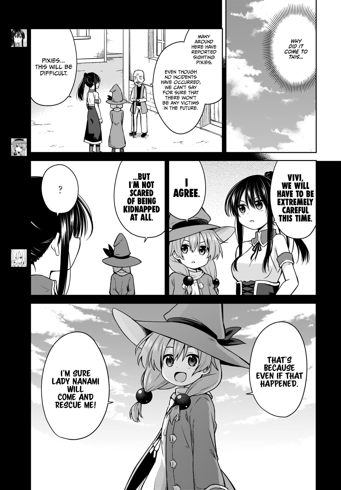 Yuusha ka Maou ka Erabasete Vol. 1 Ch. 6 第3页