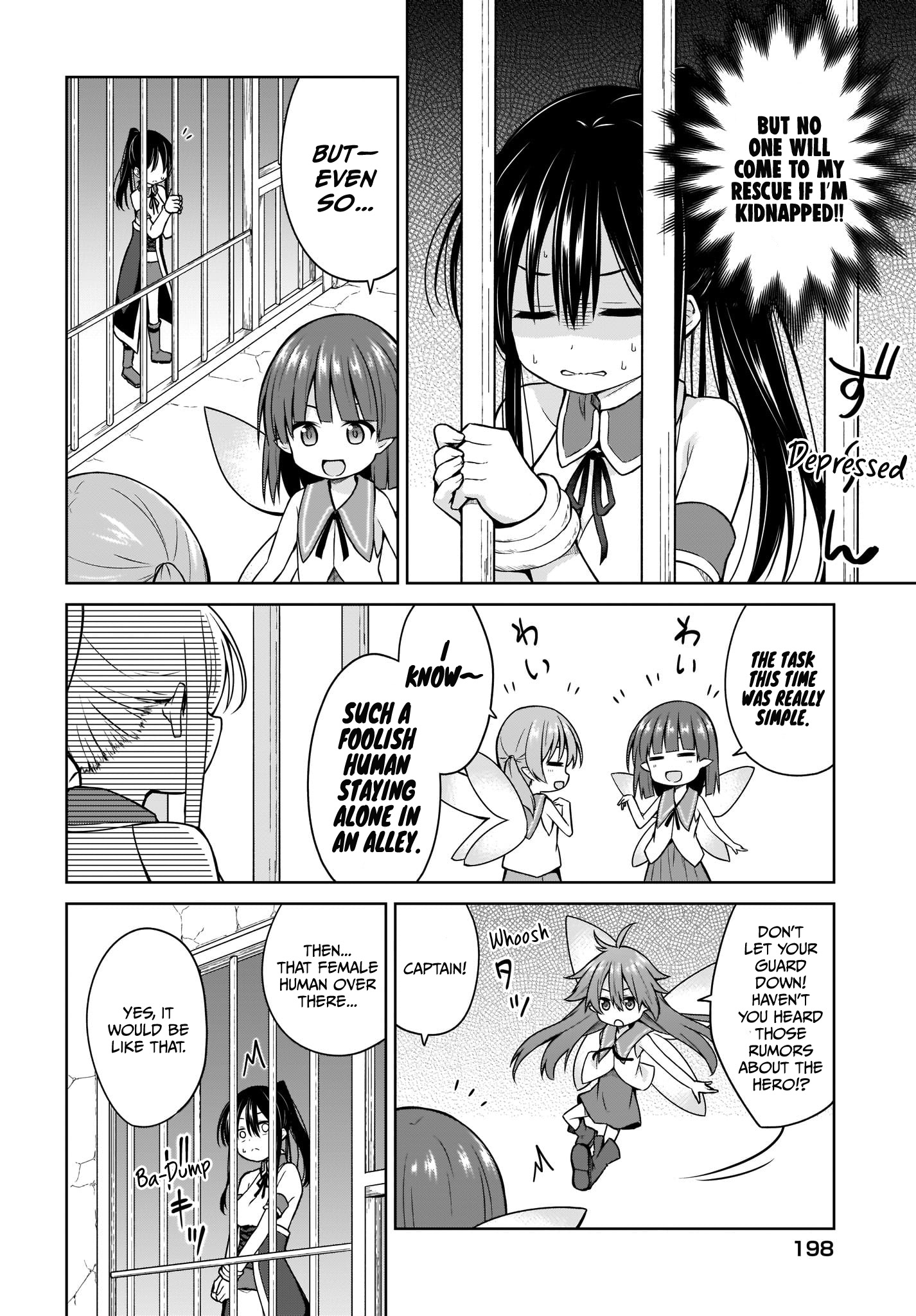 Yuusha ka Maou ka Erabasete Vol. 1 Ch. 6 第4页