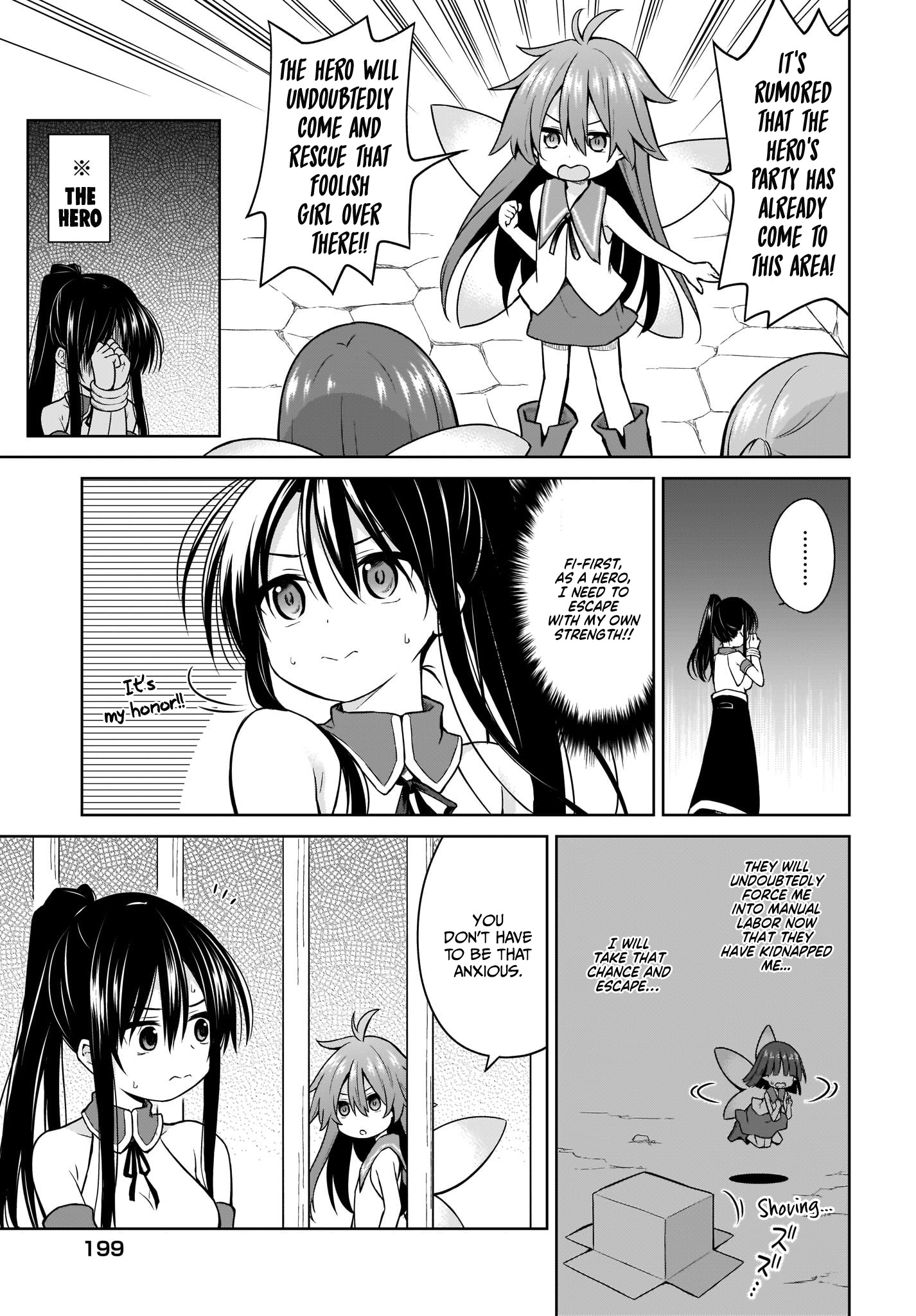 Yuusha ka Maou ka Erabasete Vol. 1 Ch. 6 第5页